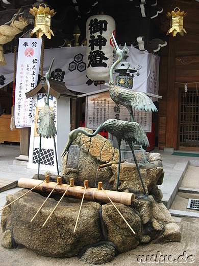 Kushida-jinja Tempel in Fukuoka, Japan