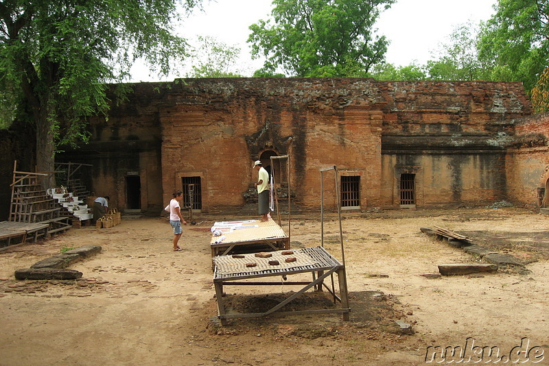 Kyanzittha Umin  - Tempel in Bagan, Myanmar