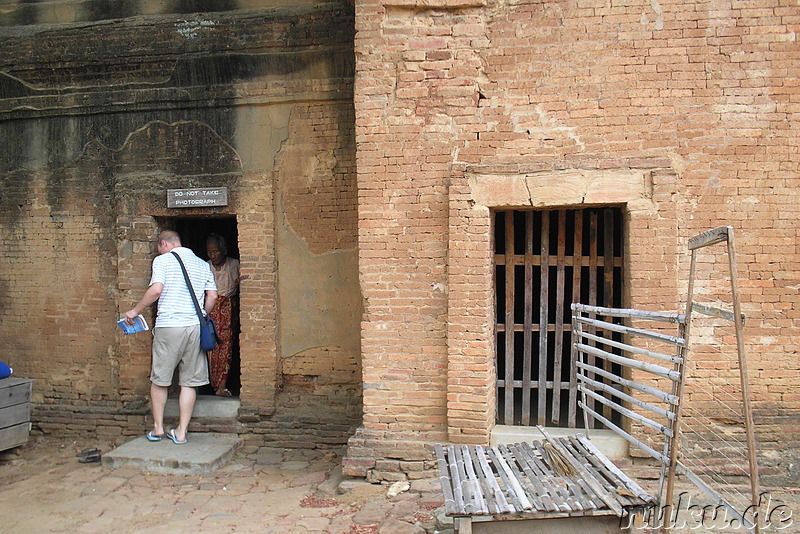 Kyanzittha Umin  - Tempel in Bagan, Myanmar