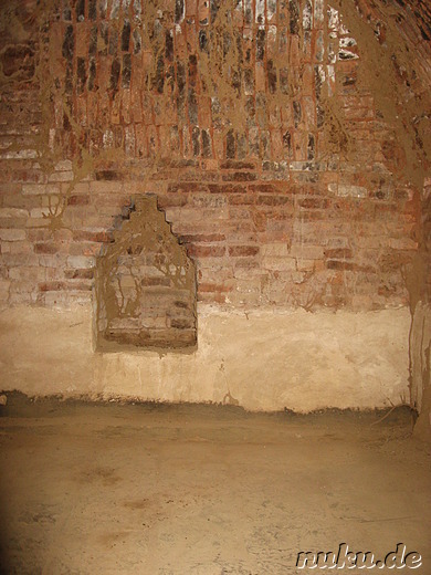 Kyanzittha Umin  - Tempel in Bagan, Myanmar