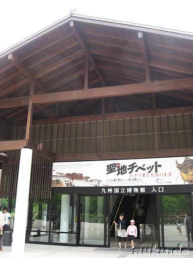 Kyushu National Museum in Dazaifu, Japan