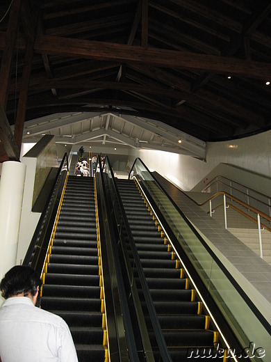 Kyushu National Museum in Dazaifu, Japan