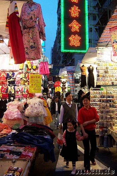 Ladies Market in Kowloon