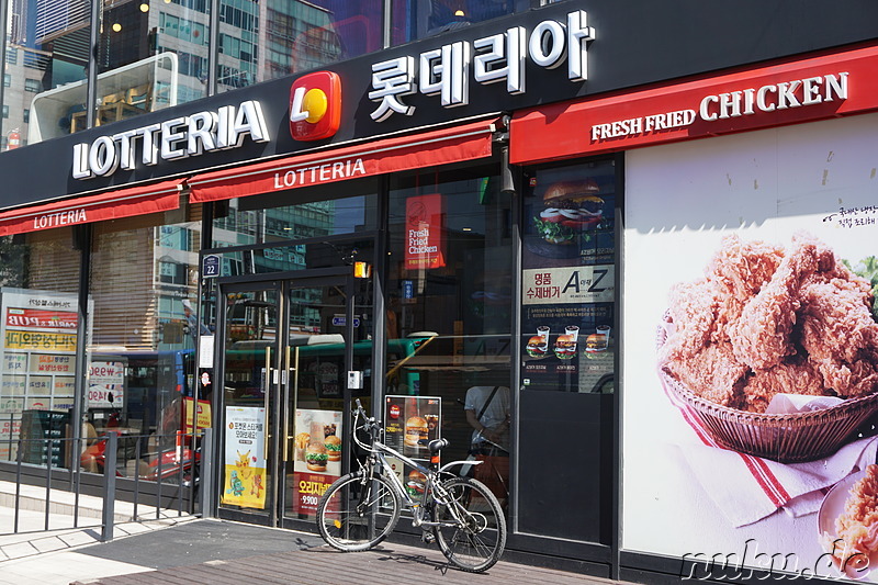 Lotteria (롯데리아) - Koreanische Fastfoodkette in Bupyeong, Incheon