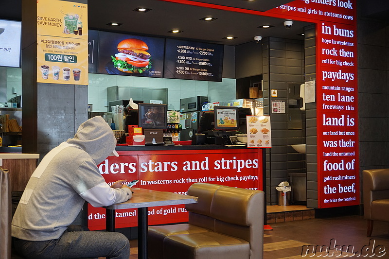 Lotteria (롯데리아) - Koreanische Fastfoodkette in Bupyeong, Incheon