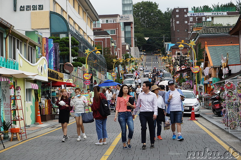 Märchendorf (동화마을) in Incheon, Korea