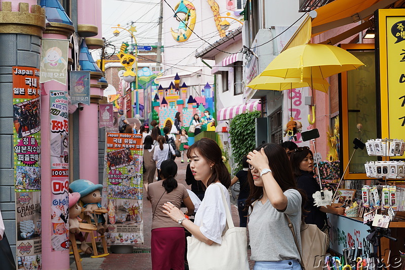 Märchendorf (동화마을) in Incheon, Korea