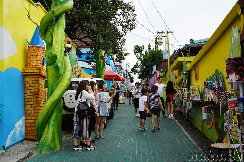 Märchendorf (동화마을) in Incheon, Korea