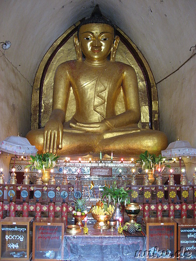 Mahabodhi Paya - Tempel in Bagan, Myanmar