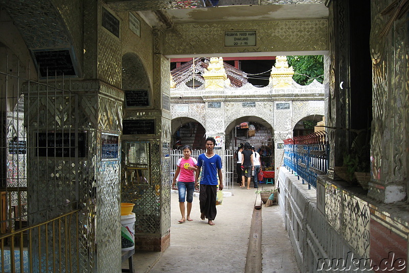 Mandalay Hill in Mandalay, Myanmar