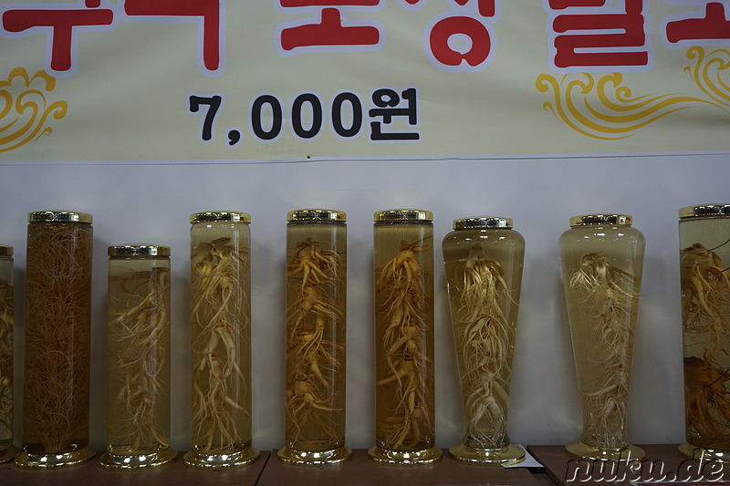 Markt für Ginsengprodukte auf der Insel Ganghwado, Korea