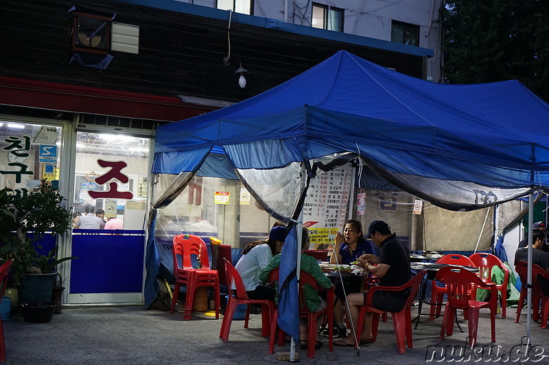 Meeresfrüchtegrill in Bupyeong, Incheon, Korea