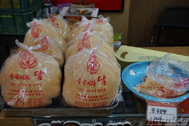 Mit Luft gefülltes Leere Brot Gongkalbbang (공갈빵) in Chinatown, Incheon, Korea