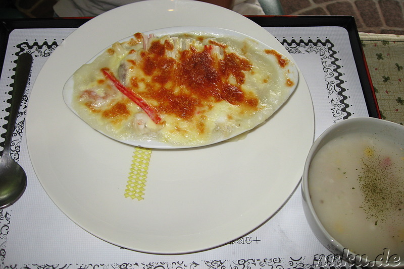 Mittagessen in Danshui: Risotto