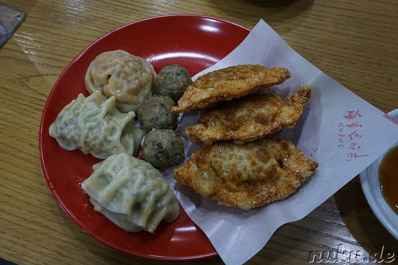 Modeum Mandu (모듬만두) - Auswahl verschiedener Teigtaschen von Bukchon Sonmandu (북촌손만두) in Bupyeong, Incheon, Korea