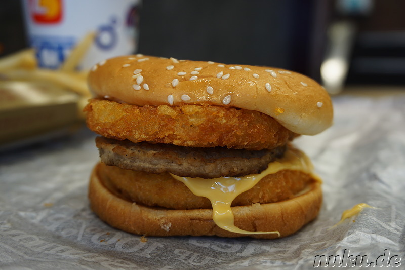 Mozzarella in the Burger (모짜렐라 인더 버거) von Lotteria