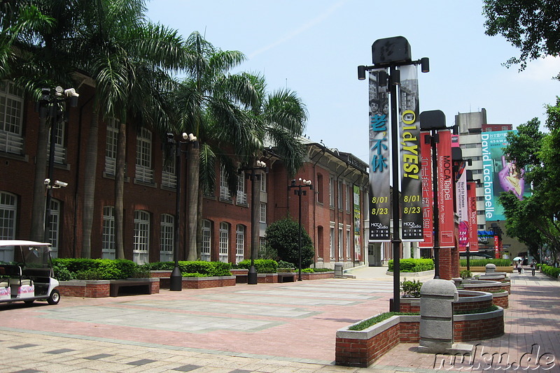 Museum of Contemporary Art in Taipei, Taiwan