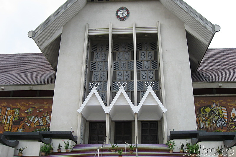 Muzium Negara - National Museum in Kuala Lumpur, Malaysia