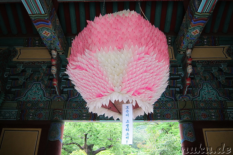 Naesosa Tempel im Byeonsanbando National Park, Jeollabuk-Do, Korea