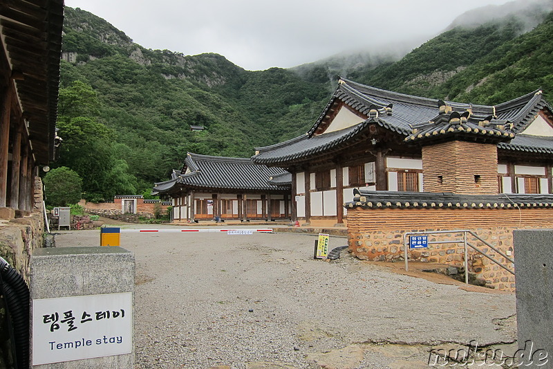 Naesosa Tempel im Byeonsanbando National Park, Jeollabuk-Do, Korea