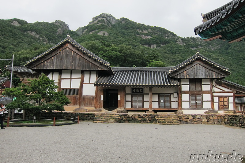 Naesosa Tempel im Byeonsanbando National Park, Jeollabuk-Do, Korea