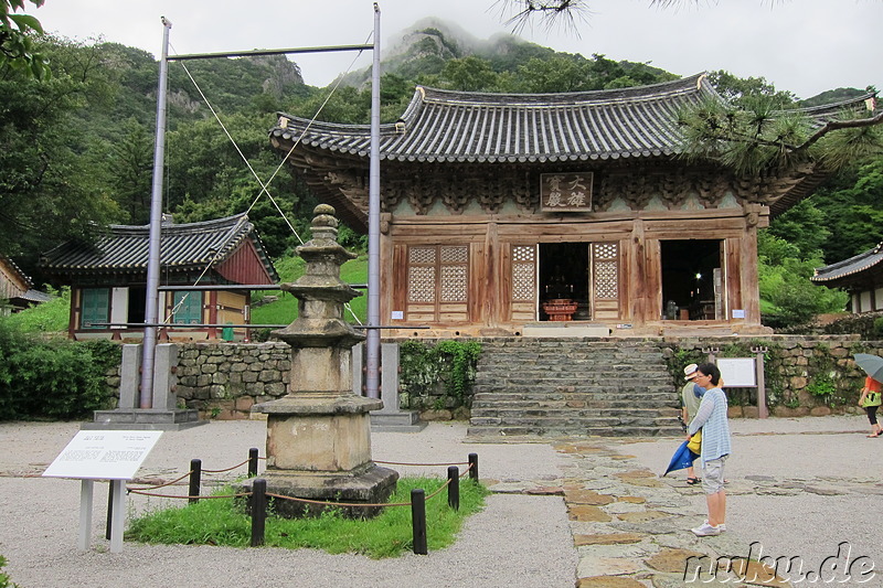 Naesosa Tempel im Byeonsanbando National Park, Jeollabuk-Do, Korea