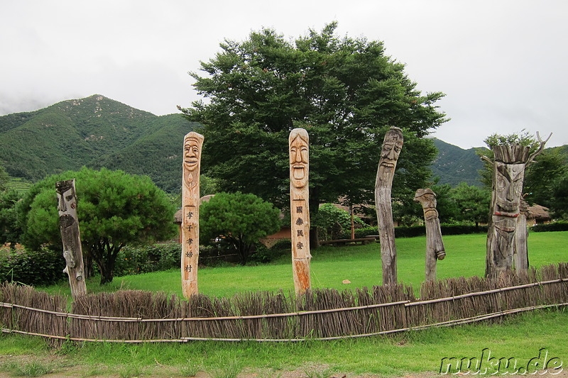 Naganeupseong Befestigungsanlage (낙안읍성) in Suncheon, Jeollanam-Do, Korea