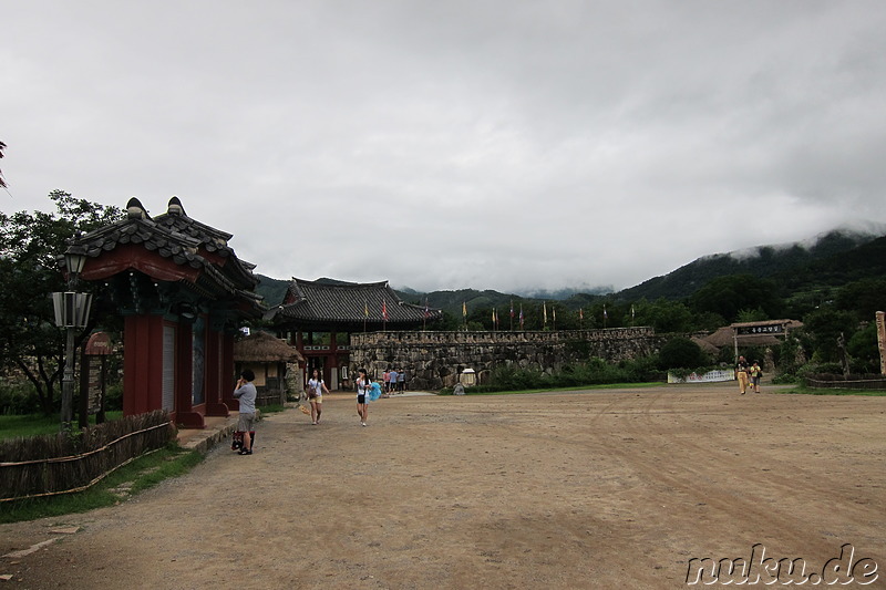 Naganeupseong Befestigungsanlage (낙안읍성) in Suncheon, Jeollanam-Do, Korea