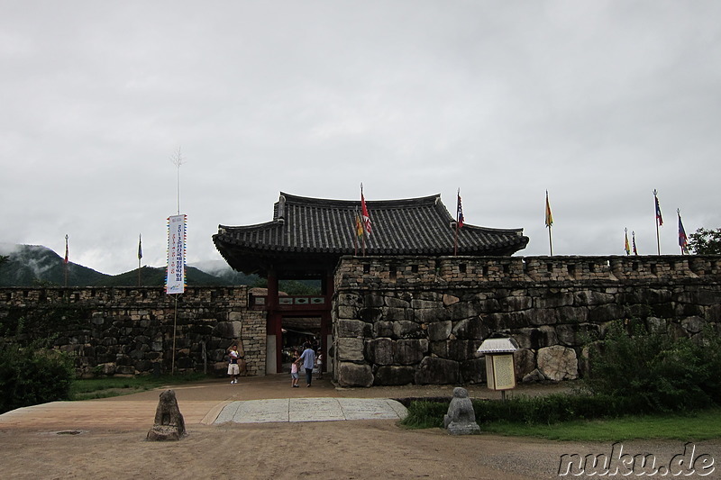 Naganeupseong Befestigungsanlage (낙안읍성) in Suncheon, Jeollanam-Do, Korea
