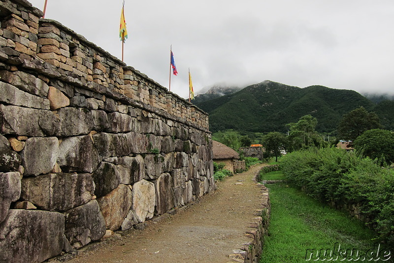 Naganeupseong Befestigungsanlage (낙안읍성) in Suncheon, Jeollanam-Do, Korea