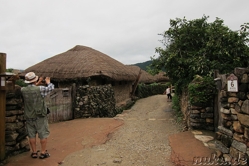 Naganeupseong Befestigungsanlage (낙안읍성) in Suncheon, Jeollanam-Do, Korea