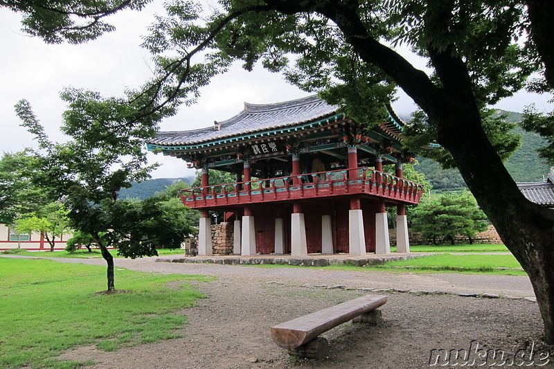 Naganeupseong Befestigungsanlage (낙안읍성) in Suncheon, Jeollanam-Do, Korea