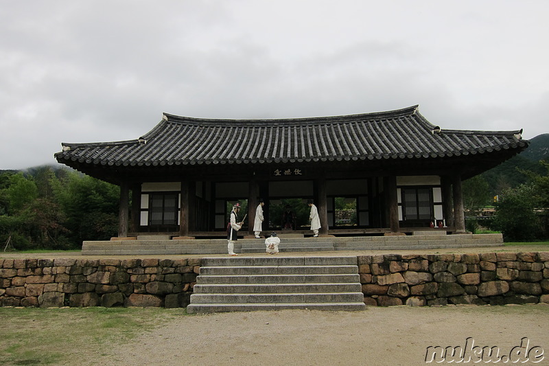 Naganeupseong Befestigungsanlage (낙안읍성) in Suncheon, Jeollanam-Do, Korea