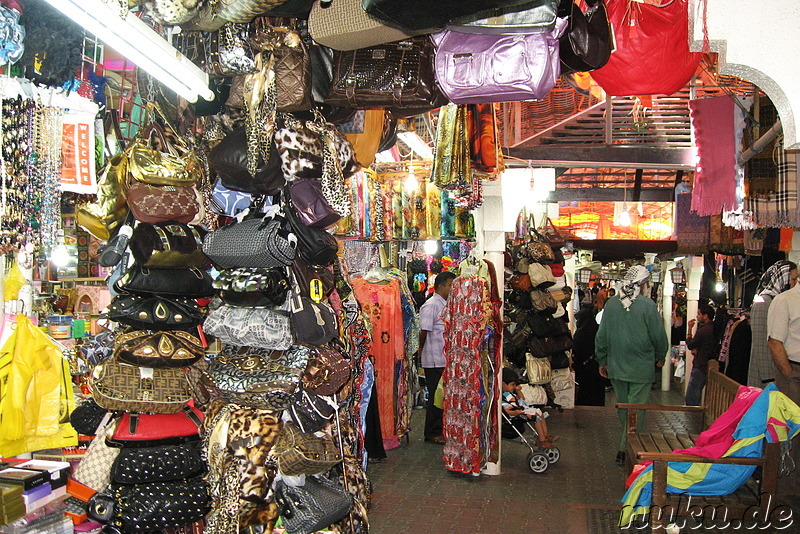 Naif Souq, Deira, Dubai