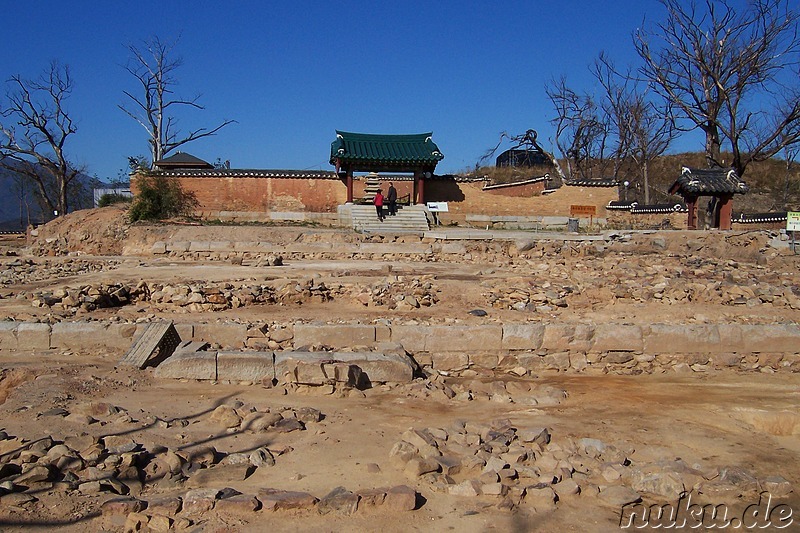 Naksan-sa Tempel