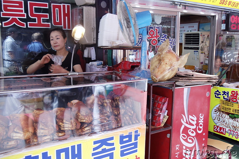 Namdaemun Market, Seoul, Korea