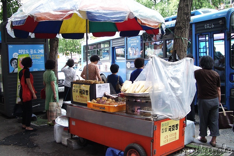 Namdaemun Market, Seoul, Korea