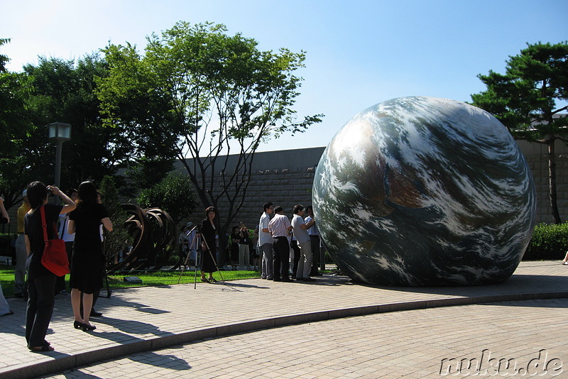 National Museum of Contemporary Art Korea