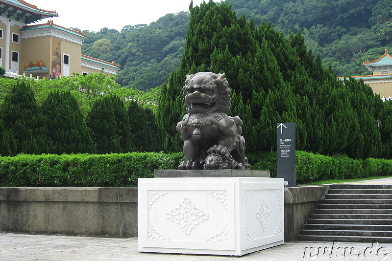 National Palace Museum in Taipei, Taiwan