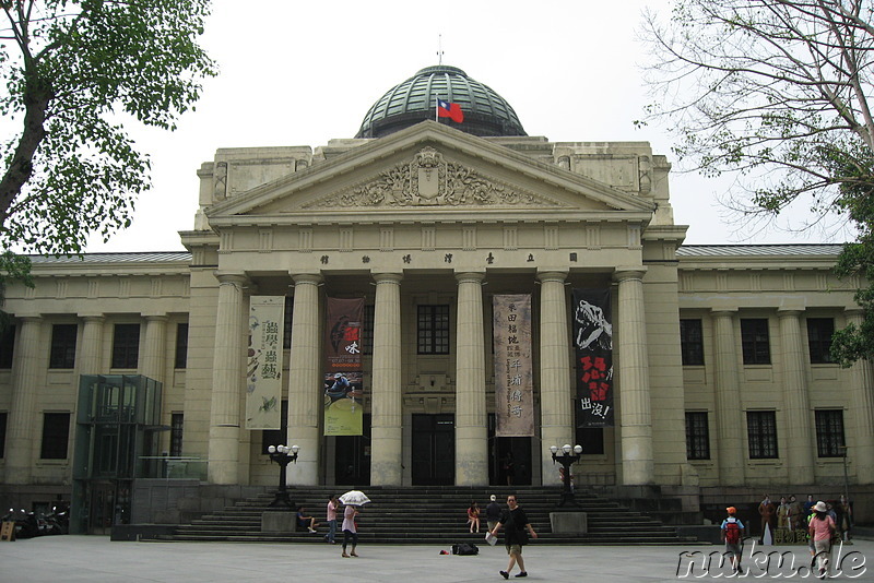 National Taiwan Museum in Taipei