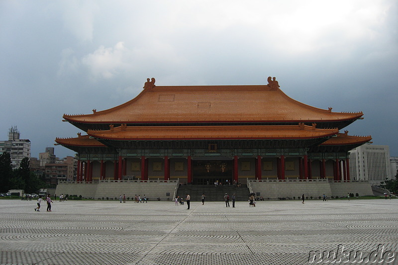 National Theatre in Taipei, Taiwan