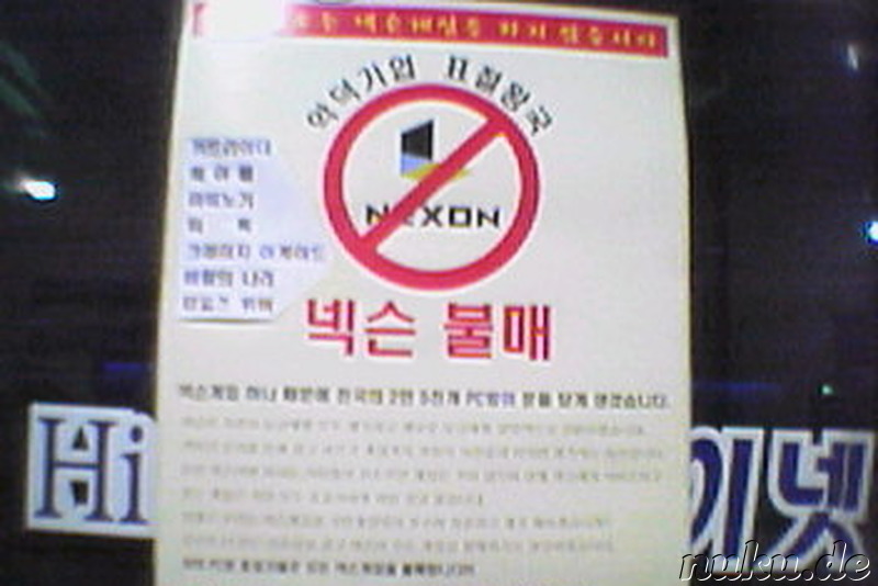 Nexon Boykott