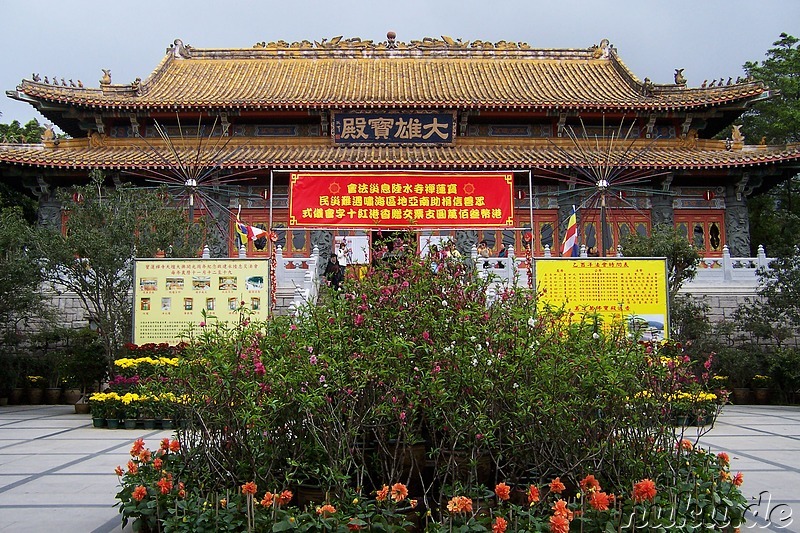 Ngong Ping