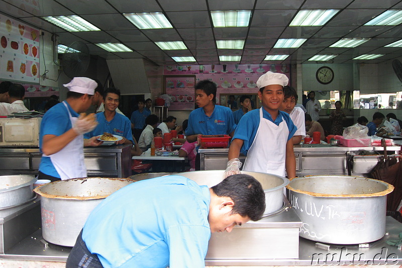 Nilar Biryani Shop - Indisches Restaurant in Yangon, Myanmar