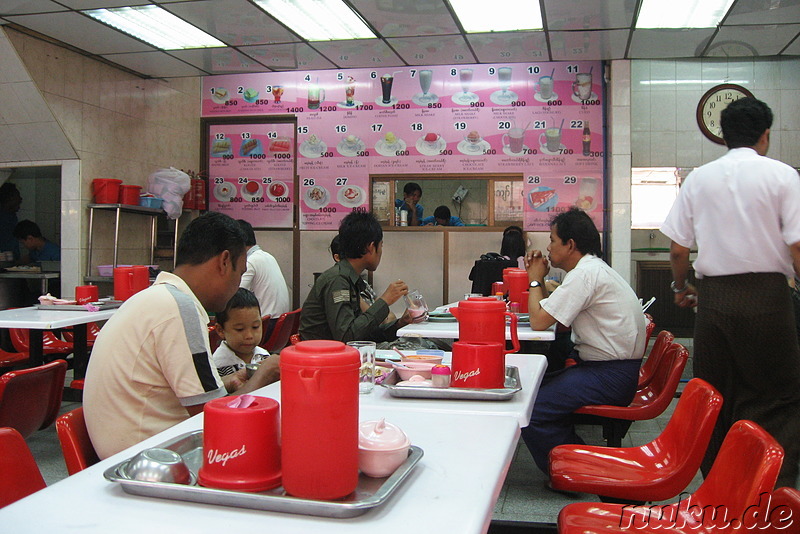 Nilar Biryani Shop - Indisches Restaurant in Yangon, Myanmar