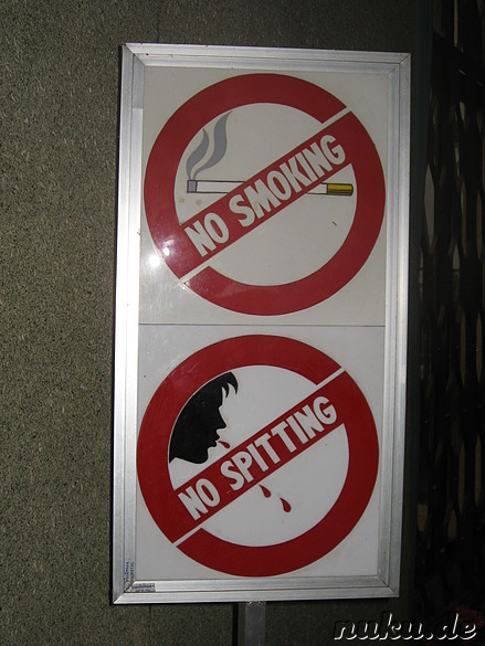 No Smoking! No Spitting!