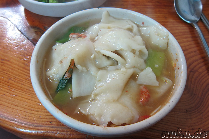 Nudelsuppe (수제비)