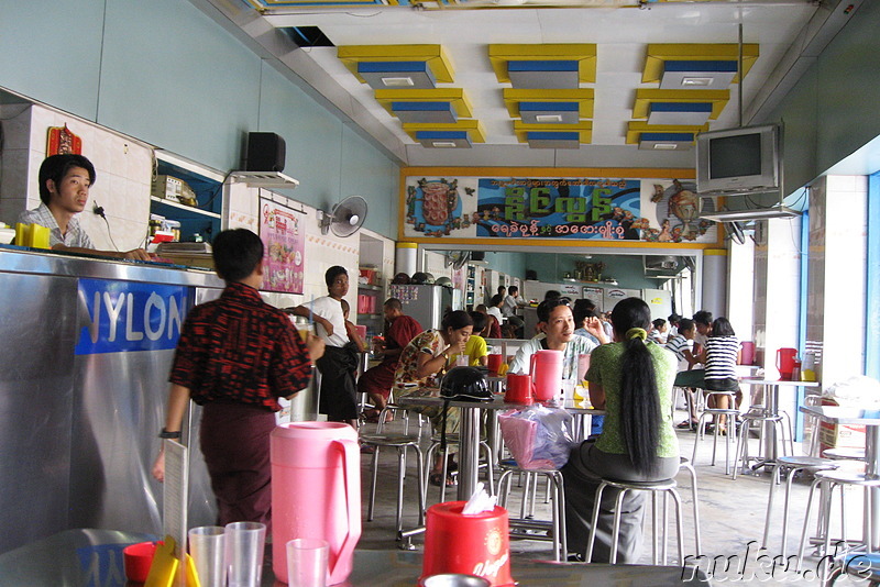 Nylon Ice Cream Bar in Mandalay, Myanmar