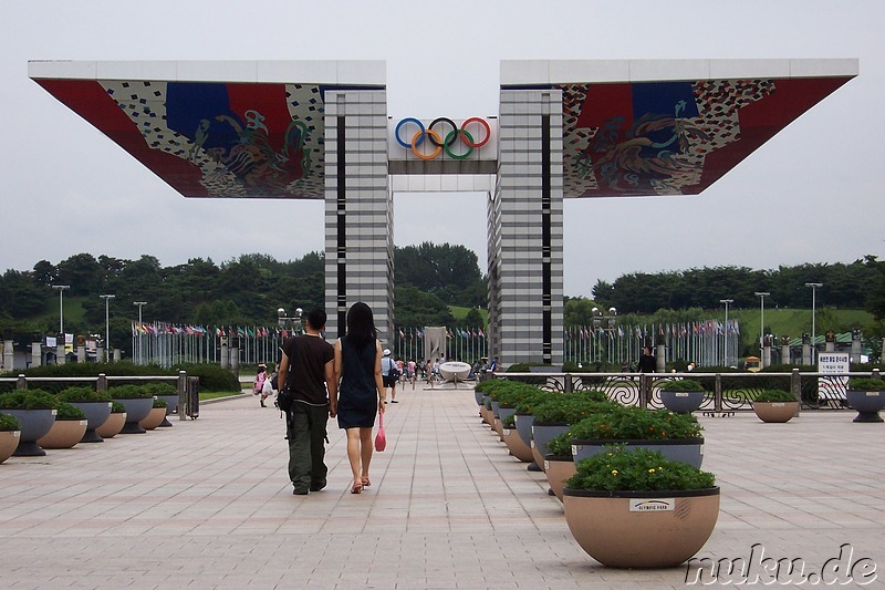 Peace Gate im Olympia Park