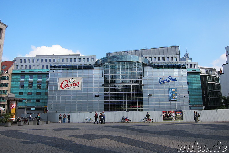 Petersbogen - Einkaufszentrum in Leipzig, Sachsen